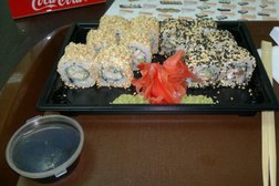 Служба доставки Фуджи, с рейтингом 4.6 - находится по адресу Самара, Молодогвардейская, 135 