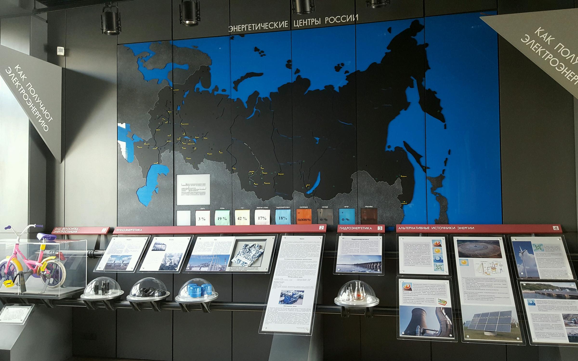 Техническая академия Росатома на Аэродромной улице в Санкт-Петербурге 🎓 ...