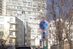 Следственный комитет Следственный отдел по Троицкому и Новомосковскому административным округам, с рейтингом 2.3 - находится по адресу Москва, Московский, 1-й микрорайон, 23д ст1 