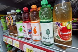 Супермаркет Magnum Express, с рейтингом 4 - находится по адресу Алматы, Достык проспект, 42 