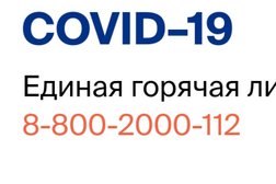 Городская клиническая больница №11 г. Челябинск пульмонологическое отделение, с рейтингом 2.7 - находится по адресу Челябинск, улица Дзержинского, 17а 