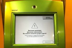 Банкомат СберБанк, с рейтингом 3.6 - находится по адресу Санкт-Петербург, площадь Ленина, 6 