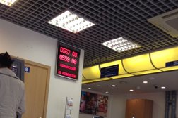 Банк Банк ВТБ, с рейтингом 1.8 - находится по адресу Москва, улица Лавочкина, 34 