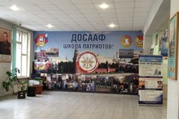 Юго-Восточный административный округ ДОСААФ России, с рейтингом 2.3 - находится по адресу Москва, Ташкентская улица, 26 к2 