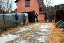 Торгово-производственная компания МосОблТротуар, с рейтингом 4.5 - находится по адресу Московская область, д. Пирогово, Центральная улица, 2Б 