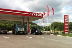 Автозаправка Лукойл, с рейтингом 2 - находится по адресу Новороссийск, трасса Новороссийск-Абрау-Дюрсо, 8км 