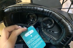 Экскурсионное бюро Москва глазами инженера, с рейтингом 3.5 - находится по адресу Москва, Бобров переулок, 4 ст2 