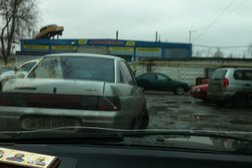 Автосервис, с рейтингом 3 - находится по адресу Великий Новгород, Большая Санкт-Петербургская улица, 82 