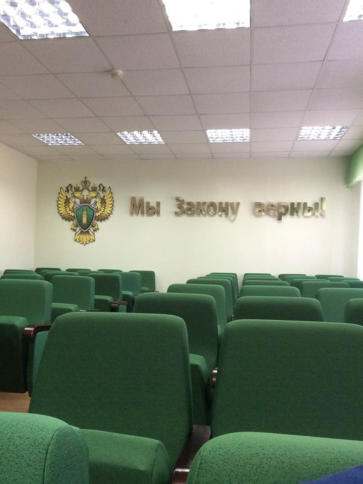 Знаменского 68 калуга