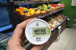 Супермаркет ВкусВилл, с рейтингом 4.6 - находится по адресу Москва, улица Красная Пресня, 23 к Б ст1 
