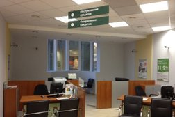 Банкомат Т-Банк, с рейтингом 4 - находится по адресу Сочи, Учительская улица, 6 