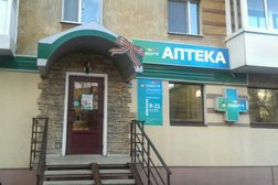 Аптека Радуга, с рейтингом 3.5 - находится по адресу Свердловская область, Новоуральск, Первомайский переулок, 1 