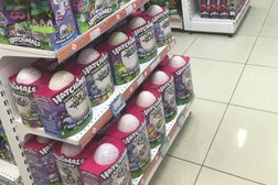 Торгово-развлекательный центр Черёмушки, с рейтингом 4 - находится по адресу Владивосток, Черёмуховая улица, 15 