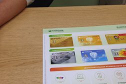 СберБанк, с рейтингом 4.5 - находится по адресу Республика Карелия, Петрозаводск, Ключевая улица, 14 