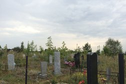 Южное кладбище, с рейтингом 4.1 - находится по адресу Республика Башкортостан, с. Михайловка, Стройучасток, 37 