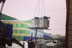 Компания по поставке электротехники и инженерных систем ЭТМ, с рейтингом 3.8 - находится по адресу Курган, Омская улица, 131 ст1 