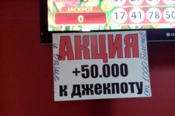 Спортклуб BetBoom, с рейтингом 1 - находится по адресу Московская область, Люберцы, Инициативная улица, 14 ст3 