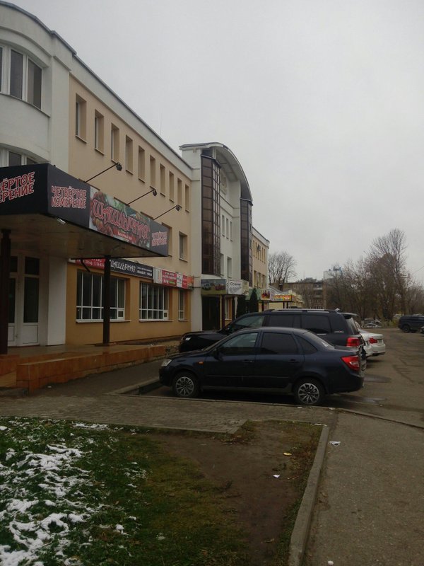 Seven, иваново, улица парижской коммуны, 7а. Улица коммуны 7. Улица коммуны 7. Улица коммуны 7. Архангельск парижской коммуны.