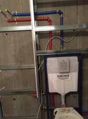 Сантехник, специалист по монтажу систем отопления и водоснабжения Константин Владимирович Цветков