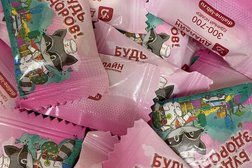 Клиника и лаборатория Медси-Диалайн, с рейтингом 4.4 - находится по адресу Волгоград, улица Германа Титова, 10Б 