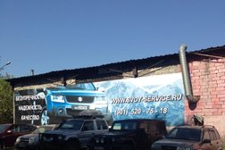 Автосервис 4х4, с рейтингом 4.2 - находится по адресу Московская область, Долгопрудный, Осенняя улица, 261 