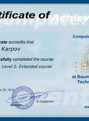 Преподаватель по информатике, веб-разработчик Евгений Владимирович Карпов