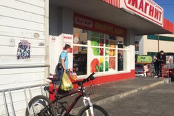 Супермаркет Магнит, с рейтингом 3 - находится по адресу Республика Карелия, Петрозаводск, Красная улица, 36 