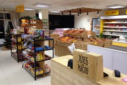 Супермаркет по продаже и доставке продуктов питания Хлеб да Масло, с рейтингом 4.3 - находится по адресу Ставрополь, 50 лет ВЛКСМ, 107 