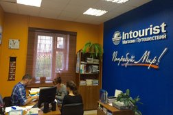 Intourist, с рейтингом 4.9 - находится по адресу Санкт-Петербург, Дачный проспект, 2 к1 