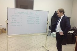 Региональное отделение Лдпр, с рейтингом 5 - находится по адресу Смоленск, улица Дзержинского, 2 