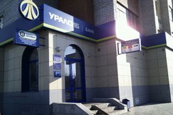 Банкомат Банк Уралсиб, с рейтингом 5 - находится по адресу Республика Башкортостан, Уфа, Академика Королёва, 14/1 