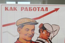 Трансокеаник, с рейтингом 2.9 - находится по адресу Санкт-Петербург, улица Уральская, 19 