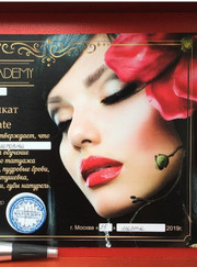 Тату-мастер, бровист Cheremisina Lesya