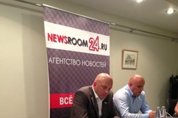 Информационное агентство Newsroom24, с рейтингом 3 - находится по адресу Нижний Новгород, улица Пискунова, 59 