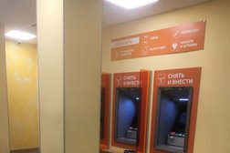 СберБанк, с рейтингом 3.2 - находится по адресу Воронеж, проспект Революции, 35 