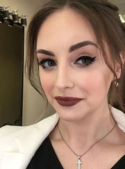 Грумер Ксения Андреевна Плашкевич