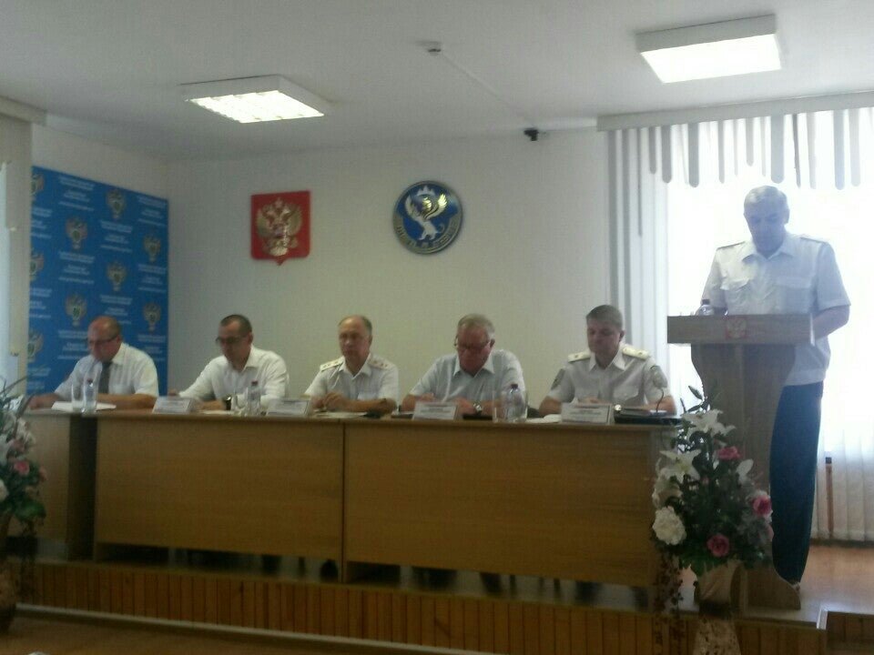 Прокуратура Республики Алтай по адресу Горно-Алтайск, улица Григория ...