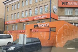 Автосервис Fit Service, с рейтингом 3.3 - находится по адресу Москва, улица 6-я Новые Сады, 2 к1 
