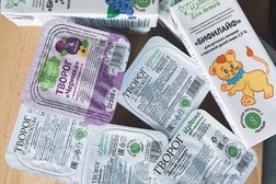 Магазин с доставкой полезных продуктов ВкусВилл, с рейтингом 3 - находится по адресу Владимир, улица Горького, 77 