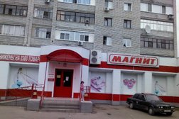 Магнит Аптека, с рейтингом 3 - находится по адресу Саратов, Шелковичная улица, 122/126 