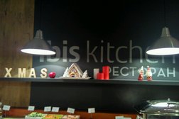 Ресторан Ibis Kitchen, с рейтингом 4.5 - находится по адресу Москва, улица Щипок, 22 ст1 