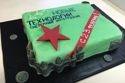 Инженерно-проектная компания Новые технологии безопасности, с рейтингом 2 - находится по адресу Санкт-Петербург, Большой проспект В.О., 18 лит А 