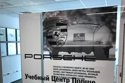 Коворкинг-центр Po2rt, с рейтингом 5 - находится по адресу Московская область, Химки, Ленинградская улица, 39 ст6 