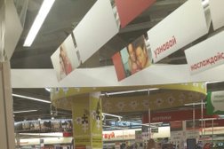 Магазин техники М.Видео, с рейтингом 2 - находится по адресу Свердловская область, Ревда, улица Максима Горького, 48 