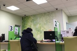 СберБанк, с рейтингом 2.7 - находится по адресу Московская область, Люберцы, Инициативная улица, 7Б 