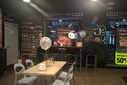Domino pizza