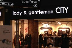Салон одежды lady & gentleman City, с рейтингом 4.8 - находится по адресу Республика Башкортостан, Уфа, Рубежная улица, 174 