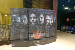 Кинокомплекс Искра IMAX, с рейтингом 4 - находится по адресу Республика Башкортостан, Уфа, проспект Октября, 94 