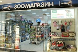 Пункт выдачи заказов Немо, с рейтингом 4.1 - находится по адресу Удмуртская Республика, Ижевск, Удмуртская улица, 255в 