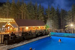 Отель Софийские вершины, с рейтингом 5 - находится по адресу Карачаево-Черкесская Республика, с. Архыз, улица Шорова поляна, 1 